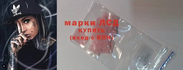 меф Беломорск