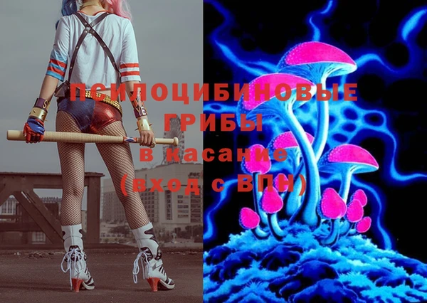 меф Беломорск