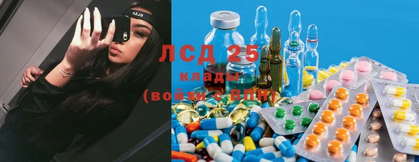 меф Беломорск