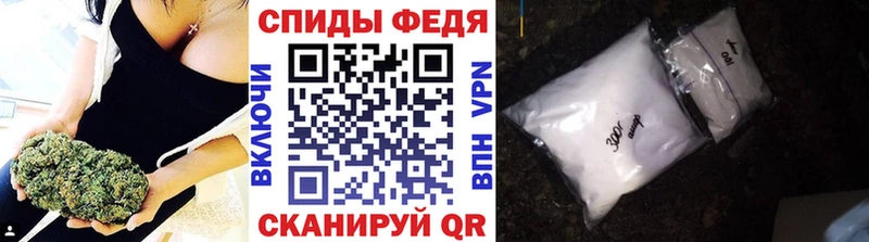 Метамфетамин пудра  Зеленогорск 