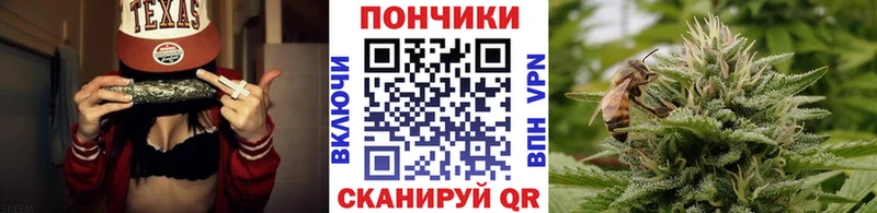 наркошоп маркетплейс телеграм МАРИХУАНА гибрид Зеленогорск